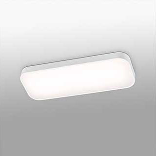 SOGO-1 LED White ceiling lamp Faro