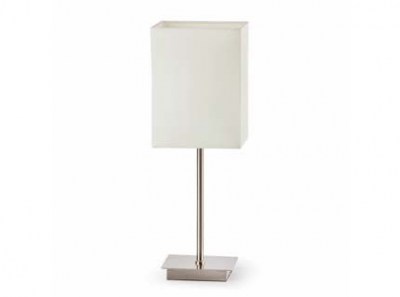 THANA White table lamp Faro