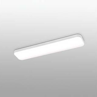 SOGO-3 LED White ceiling lamp Faro