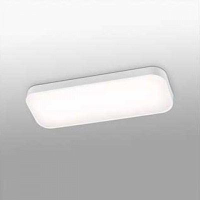 SOGO-1 LED White ceiling lamp Faro