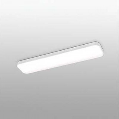 SOGO-3 LED White ceiling lamp Faro