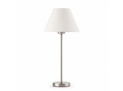 NIDIA Beige table lamp Faro